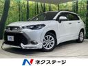 2024 Toyota Corolla Cross 6AA-ZVG16 (UW-6aaf515173545)[3]