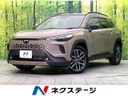 2026 Toyota Corolla Cross 6AA-ZVG16 (UW-6aaf51521d2e2)[3]