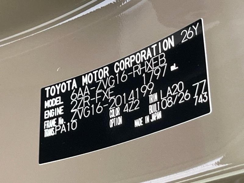 2026 Toyota Corolla Cross 6AA-ZVG16 (UW-6aaf51521d2e2)[1]