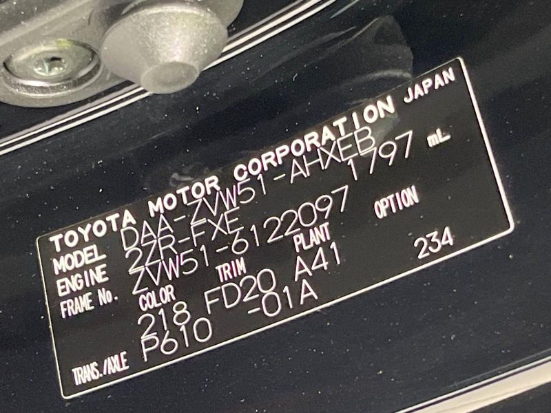 2019 Toyota Prius DAA-ZVW51 (UW-6aaf51645ab85)[1]