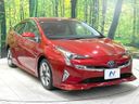 2016 Toyota Prius DAA-ZVW51 (UW-6aaf5167a8ace)[29]