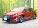 2018 Toyota Prius PHV DLA-ZVW52 (UW-6aaf516984e1d)[14]