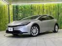2023 Toyota Prius 6AA-ZVW60 (UW-6aaf516bb670d)[0]