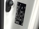 2017 Toyota Esquire DAA-ZWR80G (UW-6aaf5174635ef)[1]