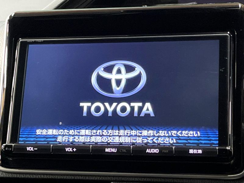 2017 Toyota Esquire DAA-ZWR80G (UW-6aaf5174635ef)[24]
