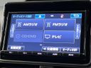 2017 Toyota Esquire DAA-ZWR80G (UW-6aaf5174635ef)[27]