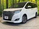 2018 Toyota Esquire DAA-ZWR80G (UW-6aaf5175b901f)[0]