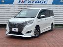 2018 Toyota Esquire DAA-ZWR80G (UW-6aaf5175baec2)[0]