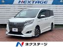 2018 Toyota Esquire DAA-ZWR80G (UW-6aaf5175baec2)[3]