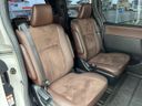 2018 Toyota Esquire DAA-ZWR80G (UW-6aaf5175baec2)[25]