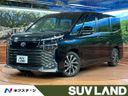 2022 Toyota Voxy 6AA-ZWR90W (UW-6aaf5179e7d49)[3]