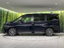 2022 Toyota Voxy 6AA-ZWR90W (UW-6aaf517bb684f)[17]