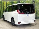 2023 Toyota Noah 6AA-ZWR90W (UW-6aaf517e098b5)[7]