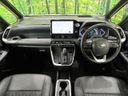 2023 Toyota Noah 6AA-ZWR90W (UW-6aaf517e098b5)[24]