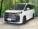 2023 Toyota Noah 6AA-ZWR90W (UW-6aaf517e098b5)[0]