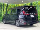 2026 Toyota Noah 6AA-ZWR90W (UW-6aaf5187e1561)[15]