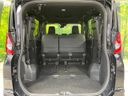 2026 Toyota Noah 6AA-ZWR90W (UW-6aaf5187e1561)[29]