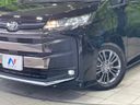 2026 Toyota Noah 6AA-ZWR90W (UW-6aaf5187e1561)[11]