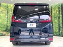 2026 Toyota Noah 6AA-ZWR90W (UW-6aaf518835754)[20]