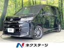 2026 Toyota Noah 6AA-ZWR90W (UW-6aaf518835754)[3]