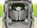 2024 Toyota Voxy 6AA-ZWR90W (UW-6aaf518a227f7)[28]