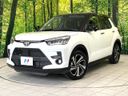 2024 Toyota Raize 5BA-A201A (UW-6ab09e67e01bc)[0]
