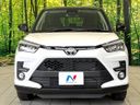 2024 Toyota Raize 5BA-A201A (UW-6ab09e67e01bc)[12]
