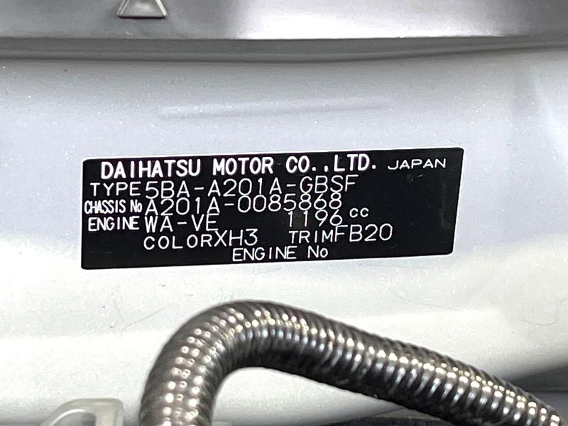2024 Toyota Raize 5BA-A201A (UW-6ab09e67e01bc)[1]
