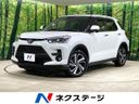 2025 Toyota Raize 5BA-A201A (UW-6ab09e6a09bed)[3]