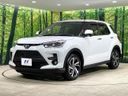 2025 Toyota Raize 5BA-A201A (UW-6ab09e6a09bed)[15]