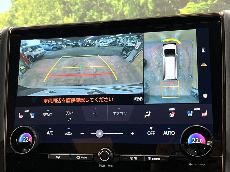 2024 Toyota Vellfire Hybrid 6AA-AAHH40W (UW-6ab09e78aeac2)[25]