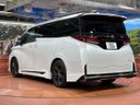 2025 Toyota Vellfire Hybrid 6AA-AAHH40W (UW-6ab09e7a2c0f7)[18]