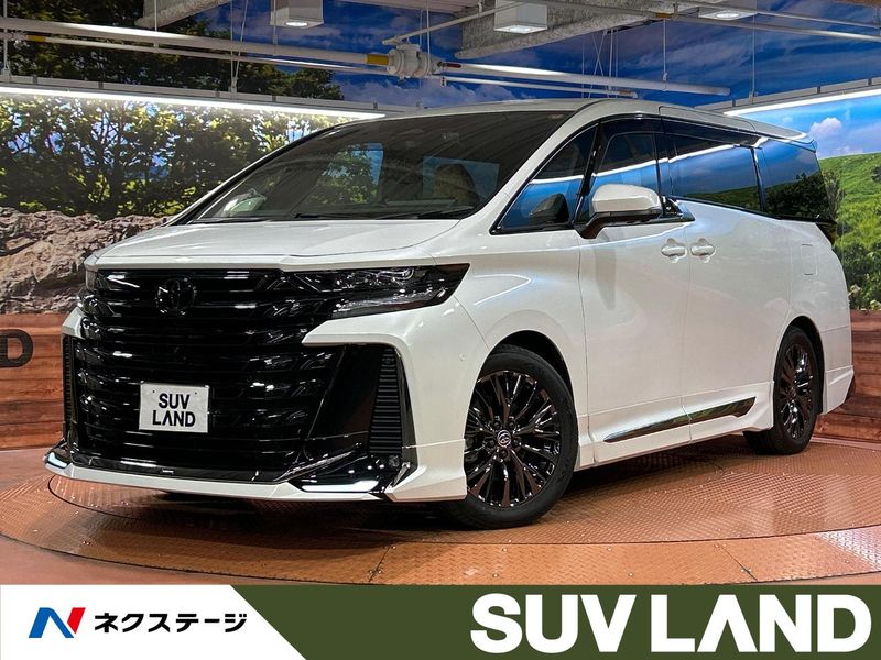 2025 Toyota Vellfire Hybrid 6AA-AAHH40W (UW-6ab09e7a2c0f7)[3]
