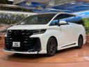 2025 Toyota Vellfire Hybrid 6AA-AAHH40W (UW-6ab09e7a2c0f7)[16]