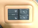 2025 Toyota Vellfire Hybrid 6AA-AAHH40W (UW-6ab09e7b77a20)[26]