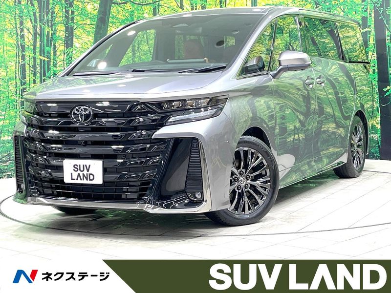 2025 Toyota Vellfire Hybrid 6AA-AAHH40W (UW-6ab09e7b77a20)[3]