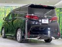 2024 Toyota Alphard Hybrid 6AA-AAHH40W (UW-6ab09e7f5e886)[17]