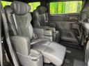 2024 Toyota Alphard Hybrid 6AA-AAHH40W (UW-6ab09e7f5e886)[29]