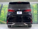 2024 Toyota Alphard Hybrid 6AA-AAHH40W (UW-6ab09e7f5e886)[18]