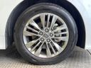 2024 Toyota Alphard Hybrid 6AA-AAHH45W (UW-6ab09e81c50bd)[15]