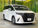 2024 Toyota Alphard Hybrid 6AA-AAHH45W (UW-6ab09e81c50bd)[25]