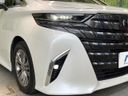 2024 Toyota Alphard Hybrid 6AA-AAHH45W (UW-6ab09e81c50bd)[10]