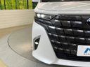 2024 Toyota Alphard Hybrid 6AA-AAHH45W (UW-6ab09e81c50bd)[9]