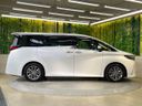 2024 Toyota Alphard Hybrid 6AA-AAHH45W (UW-6ab09e81c50bd)[26]