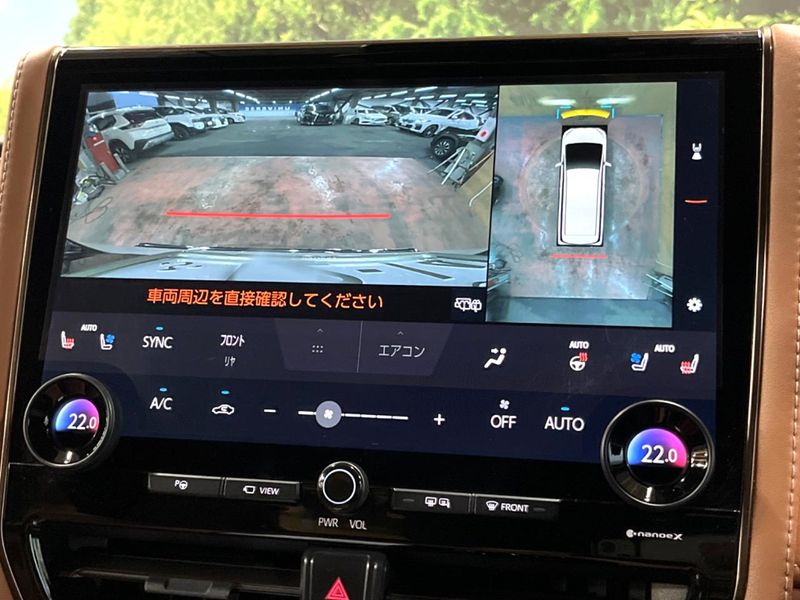 2024 Toyota Vellfire Hybrid 6AA-AAHH45W (UW-6ab09e825d6ca)[21]