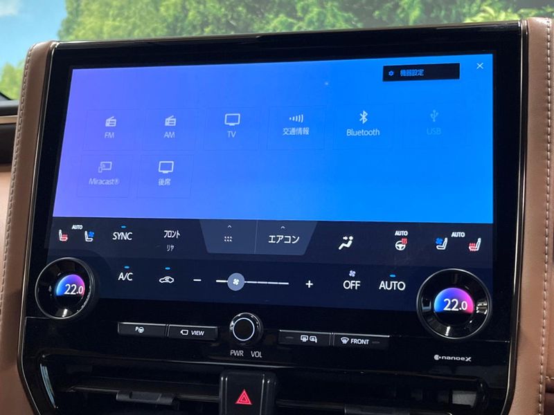 2024 Toyota Vellfire Hybrid 6AA-AAHH45W (UW-6ab09e825d6ca)[18]