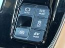 2024 Toyota Vellfire Hybrid 6AA-AAHH45W (UW-6ab09e825d6ca)[26]