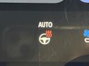 2024 Toyota Vellfire Hybrid 6AA-AAHH45W (UW-6ab09e825d6ca)[23]