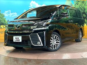 2015 Toyota Vellfire DBA-AGH30W
