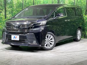 2015 Toyota Vellfire DBA-AGH30W